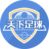 主队logo