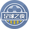 主队logo